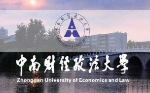 事业编报考时间2023 马鞍山事业编考试时间2023