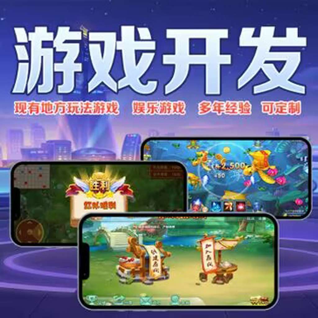 脚本教学“智星德州扑克怎么用作弊挂【透视软件教程分享】 p2