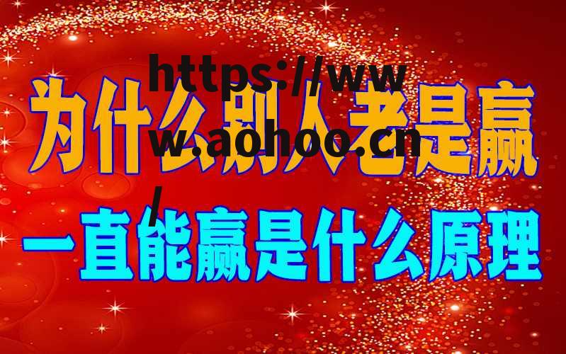 推荐辅助必备“嘻嘻红中麻将万能挂”辅助工具插件,揭秘技巧开挂 p1