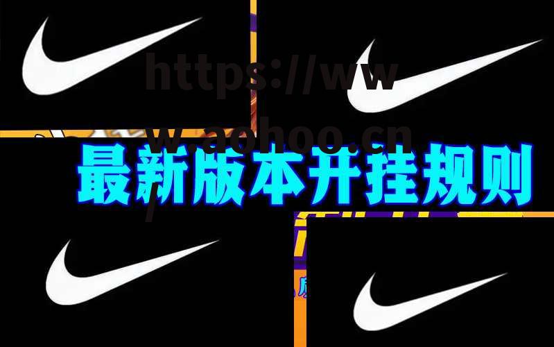 推荐辅助必备“嘻嘻红中麻将万能挂”辅助工具插件,揭秘技巧开挂 p2